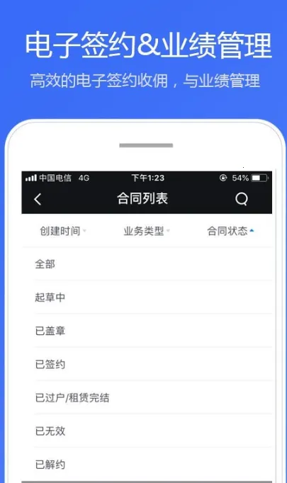 ����Av7.1.2 ��Ѱ��ͼ