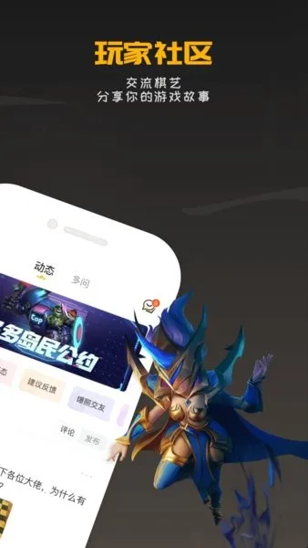 ������Ԩv2.0.0 �ٷ������ͼ