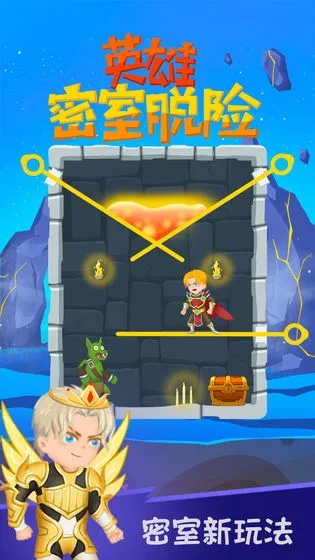 Ӣ����������2026���ذ�װv2.1.1 �ֻ����ͼ