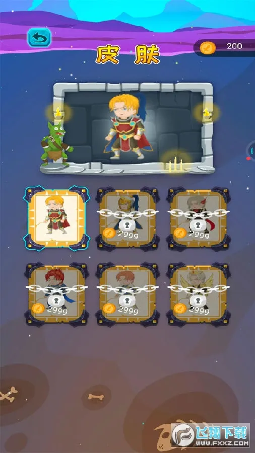 英雄密室脱险2026下载安装 英雄密室脱险2026下载安装