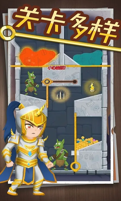 英雄密室脱险2026下载安装 英雄密室脱险2026下载安装