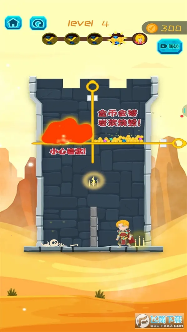 Ӣ����������2026���ذ�װv2.1.1 �ֻ����ͼ