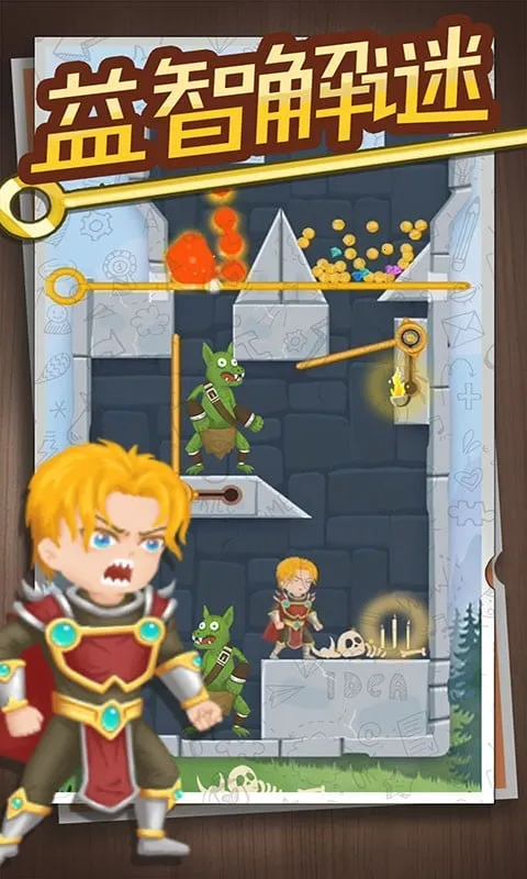 Ӣ����������2026���ذ�װv2.1.1 �ֻ����ͼ