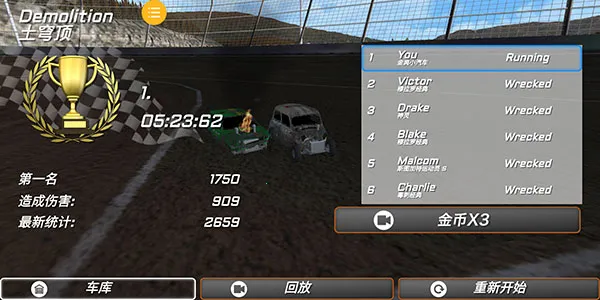 ����������ս��׿���ֻ���