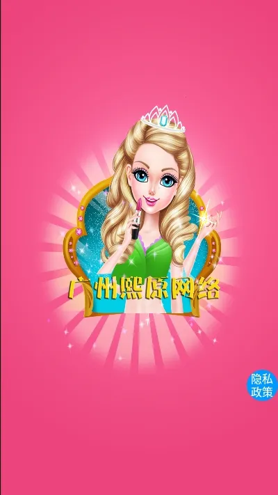 ����ɳ��ʱ��v1.0 ��Ѱ��ͼ