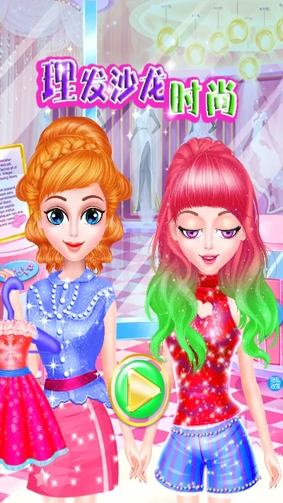 ����ɳ��ʱ��v1.0 ��Ѱ��ͼ