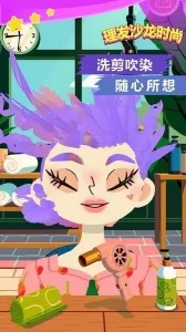 ����ɳ��ʱ��v1.0 ��Ѱ��ͼ