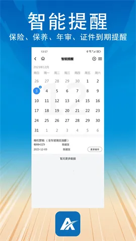 �����ܼ�2026�ٷ�����