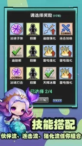 ���ֱ����2026�ٷ����°汾v1.4.0 �ֻ����ͼ