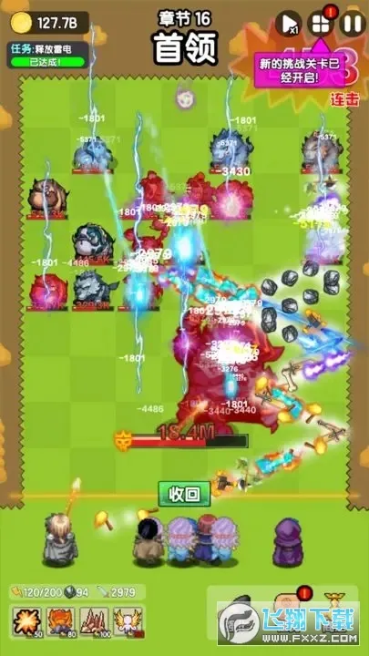 ���ֱ����2026�ٷ����°汾v1.4.0 �ֻ����ͼ