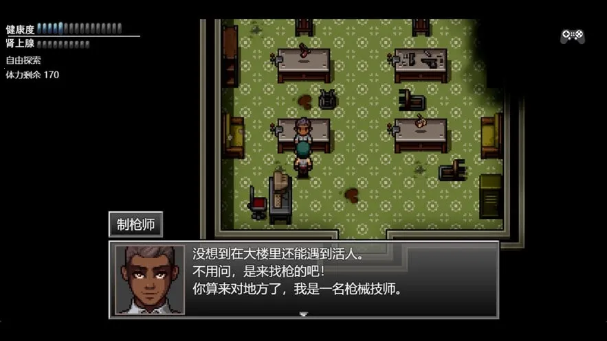 ĩ�վ���������3v1.9.0 �ٷ������ͼ