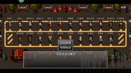 ĩ�վ���������3