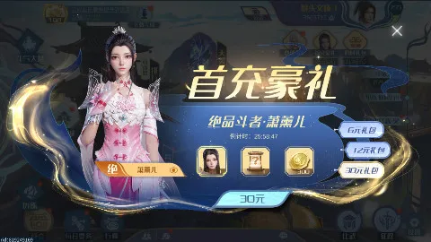 ���Ʋ�񷣺�۷�Ծ�2026�ٷ����°汾v1.0.5_1 �ֻ����ͼ