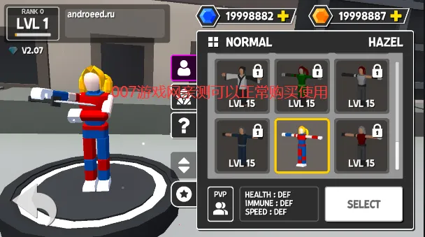 ������Ҷ�2026���°汾v2.84 �ٷ������ͼ