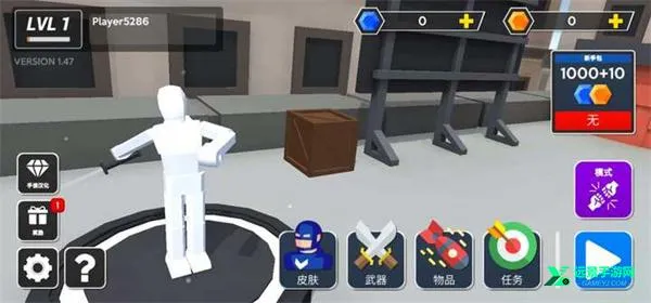 ������Ҷ�2026���°汾