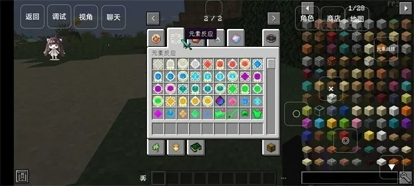 �ҵ�����ԭ������ģ��2026���°汾v6666 �ٷ������ͼ