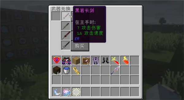 �ҵ�����ԭ������ģ��2026���°汾