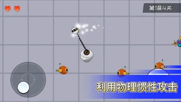 ��������2026�ٷ�����v2.3 ��Ѱ��ͼ