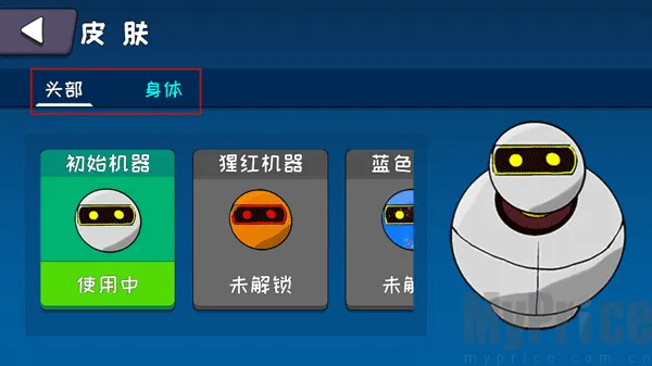 ��������2026�ٷ�����