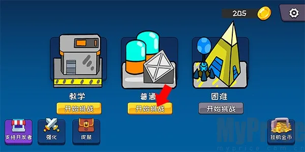 ��������2026�ٷ�����