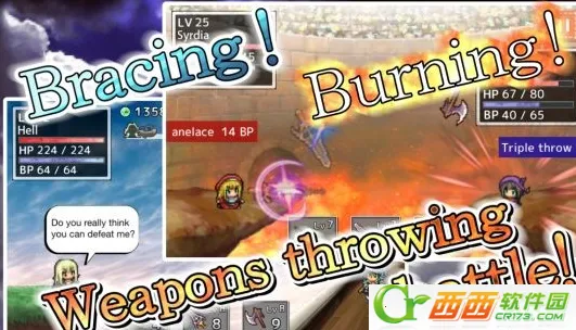 ����Ͷ��rpgv1.99948 �ֻ����ͼ