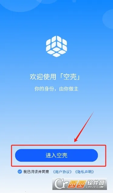 �տǷ���v2.4.25021611 ��Ѱ��ͼ