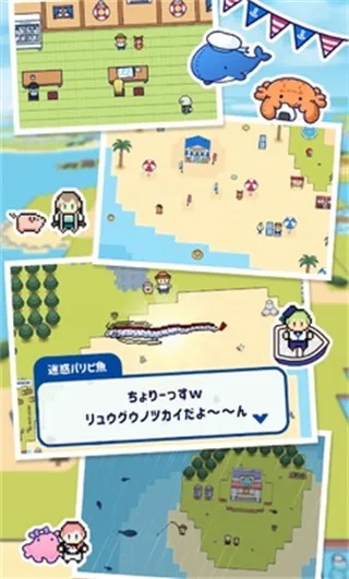 ���ص�������v3.8.0 �ٷ������ͼ