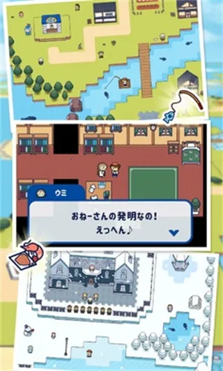 ���ص�������v3.8.0 �ٷ������ͼ