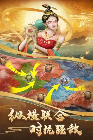 �����ķ���v11.09.0 �ٷ������ͼ