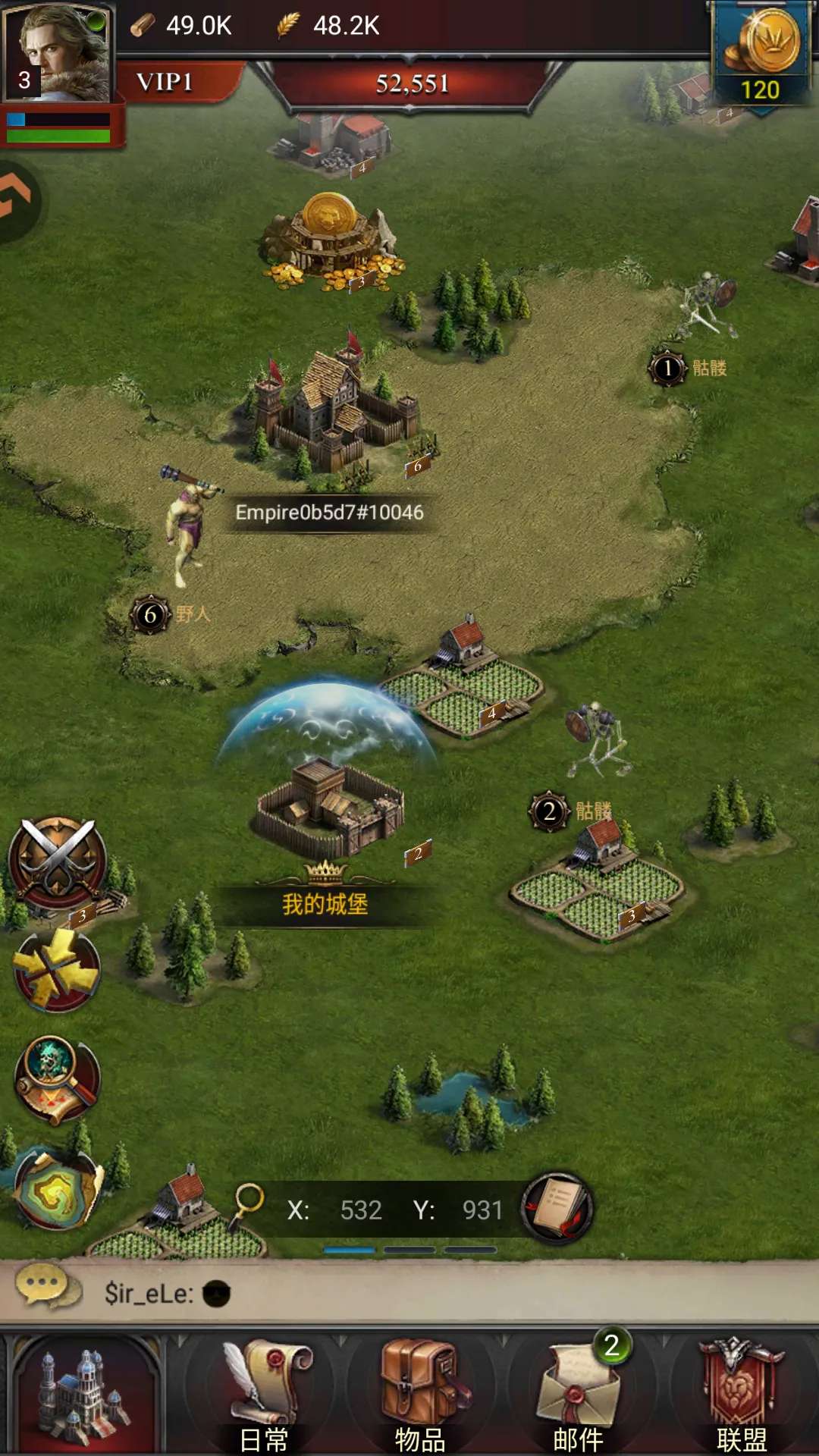 �����ķ���