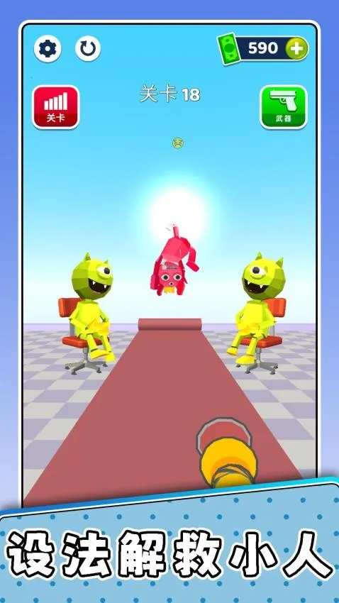 ���С��32026�ٷ�����v2.0.1 �ٷ������ͼ