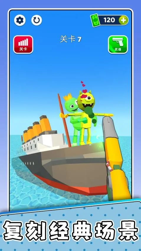 ���С��32026�ٷ�����v2.0.1 �ٷ������ͼ