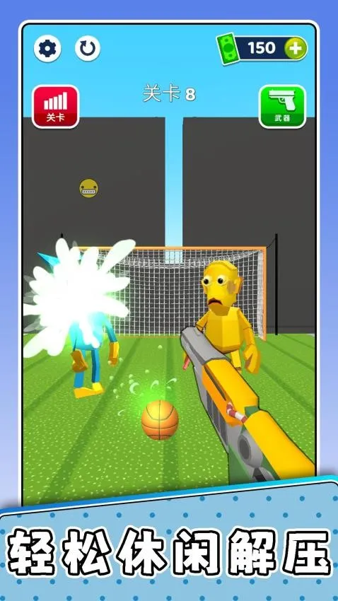 ���С��32026�ٷ�����v2.0.1 �ٷ������ͼ