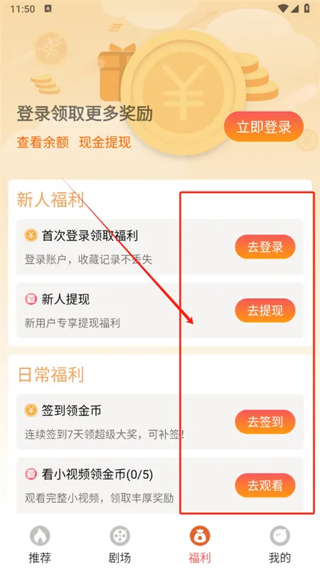 ��ƻ���̾�2026���°汾