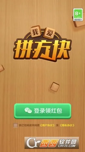 �Ұ�ƴ����