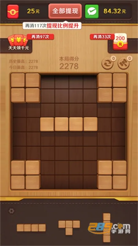 �Ұ�ƴ����v1.0.0.1 �ٷ������ͼ