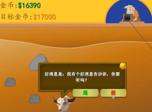 �ƽ��ָ�������ֻ���