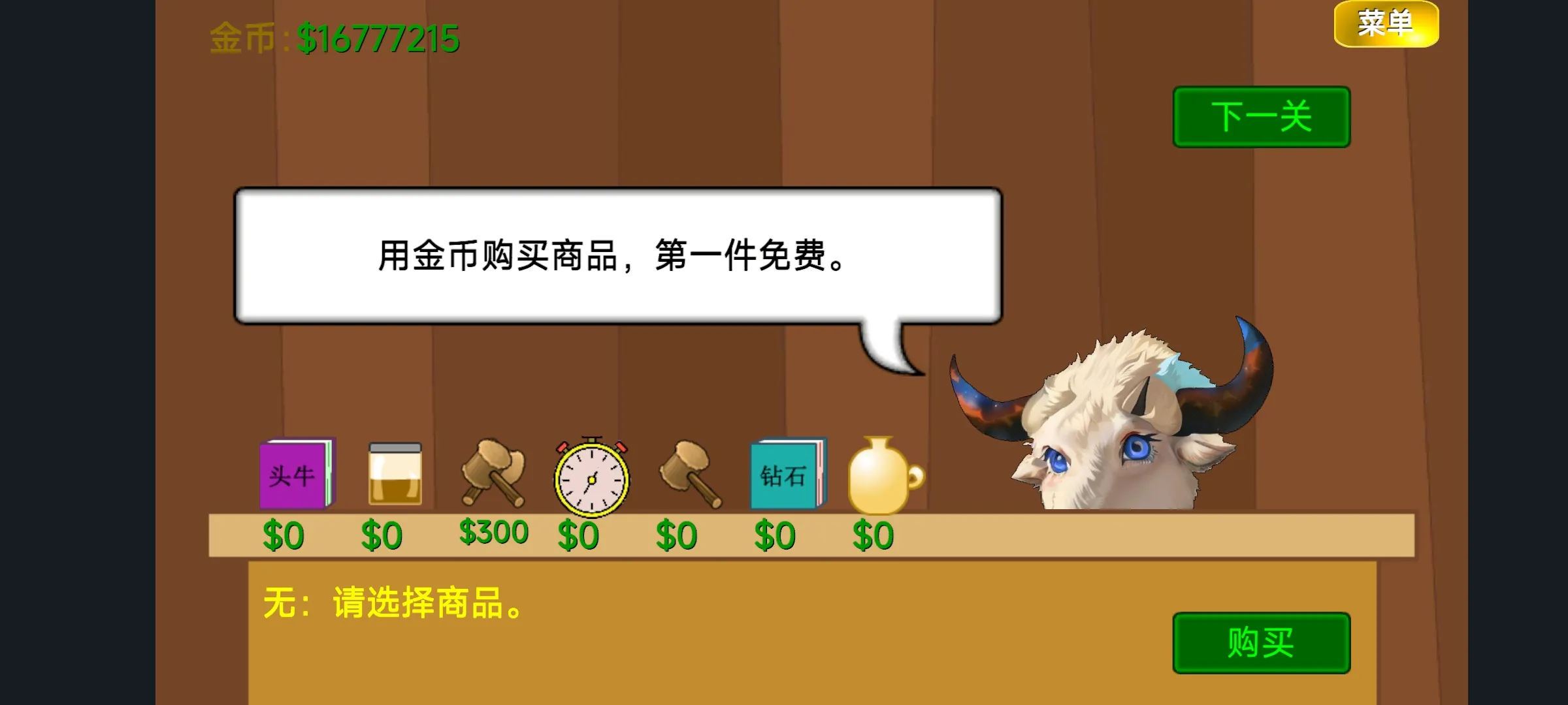 �ƽ��ָ�������ֻ���v1 �ֻ����ͼ