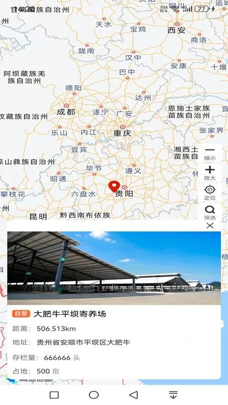 ���ţ2026�ٷ�����v1.0.0 �ٷ������ͼ