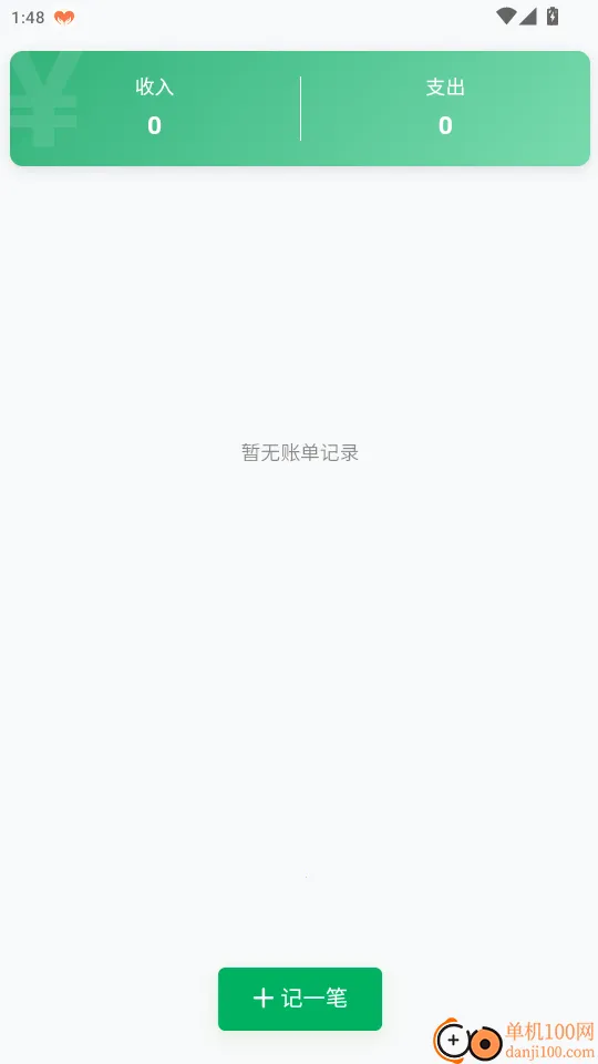 大肥牛2026官方正版 大肥牛2026官方正版