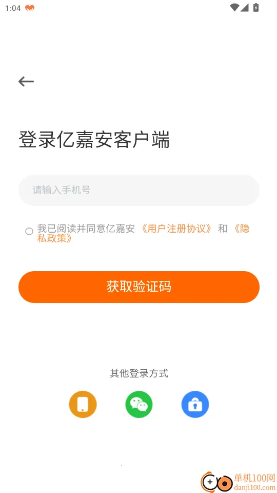 �ڼΰ�2026�ٷ����°汾