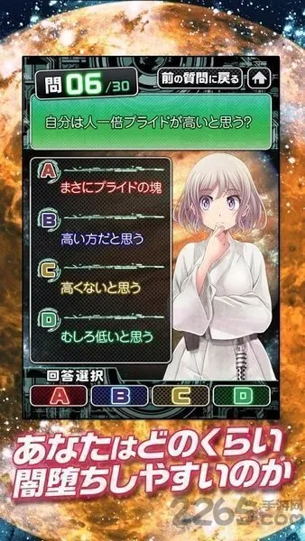 ���������v1.1.0 ��Ѱ��ͼ