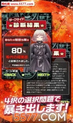 ���������v1.1.0 ��Ѱ��ͼ