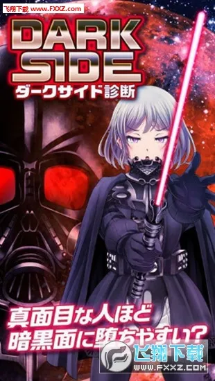 ���������v1.1.0 ��Ѱ��ͼ