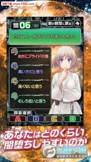 ���������v1.1.0 ��Ѱ��ͼ