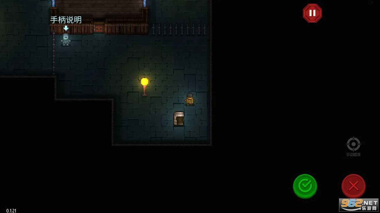 ���Ž���v0.1.31 ��Ѱ��ͼ