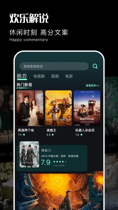 «����Ƶ2026���ذ�װv1.4 �ٷ������ͼ