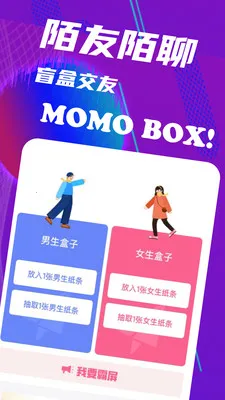 İ��İ��v1.0.0 �ٷ������ͼ