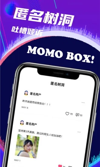 İ��İ��v1.0.0 �ٷ������ͼ