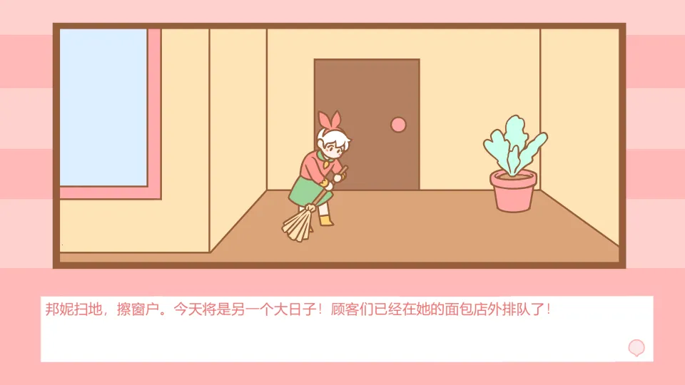 ���������������ֻ���v1.0 ��Ѱ��ͼ